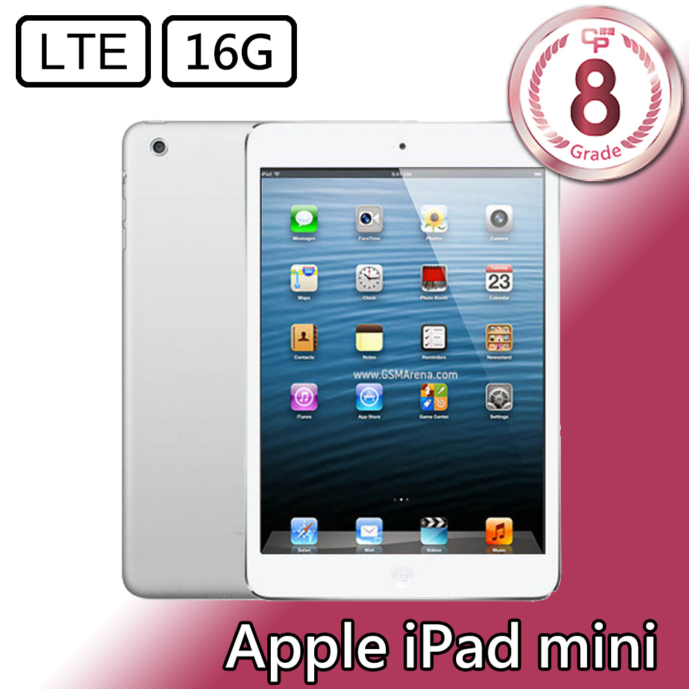 CP認證福利品- Apple iPad mini 7.9吋A1455 LTE 16GB - 銀- PChome 24h購物