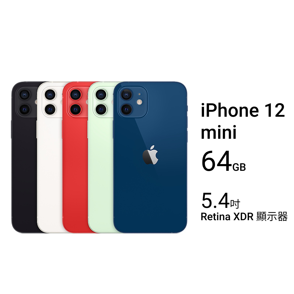 ロック Apple - 新品未使用iPhone12 mini 64GB 本体の通販 by かっぱ's