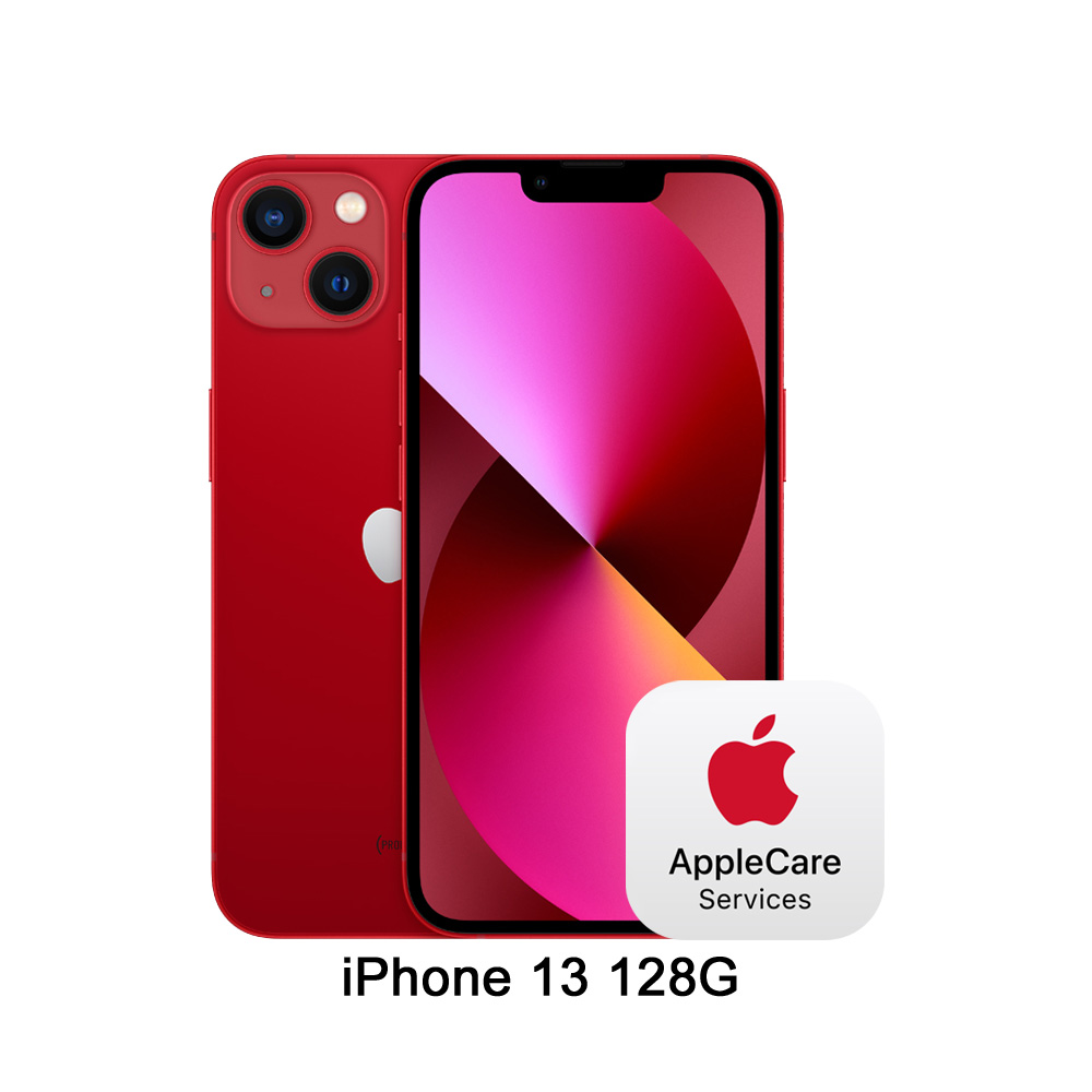 超美品】Apple iPhone11 64GB レッド eva.gov.co