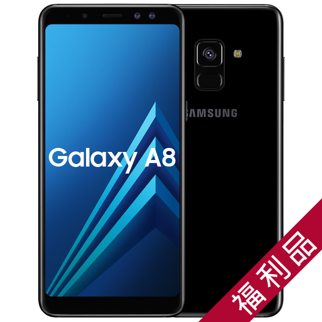 samsung galaxy a8 2018 a530