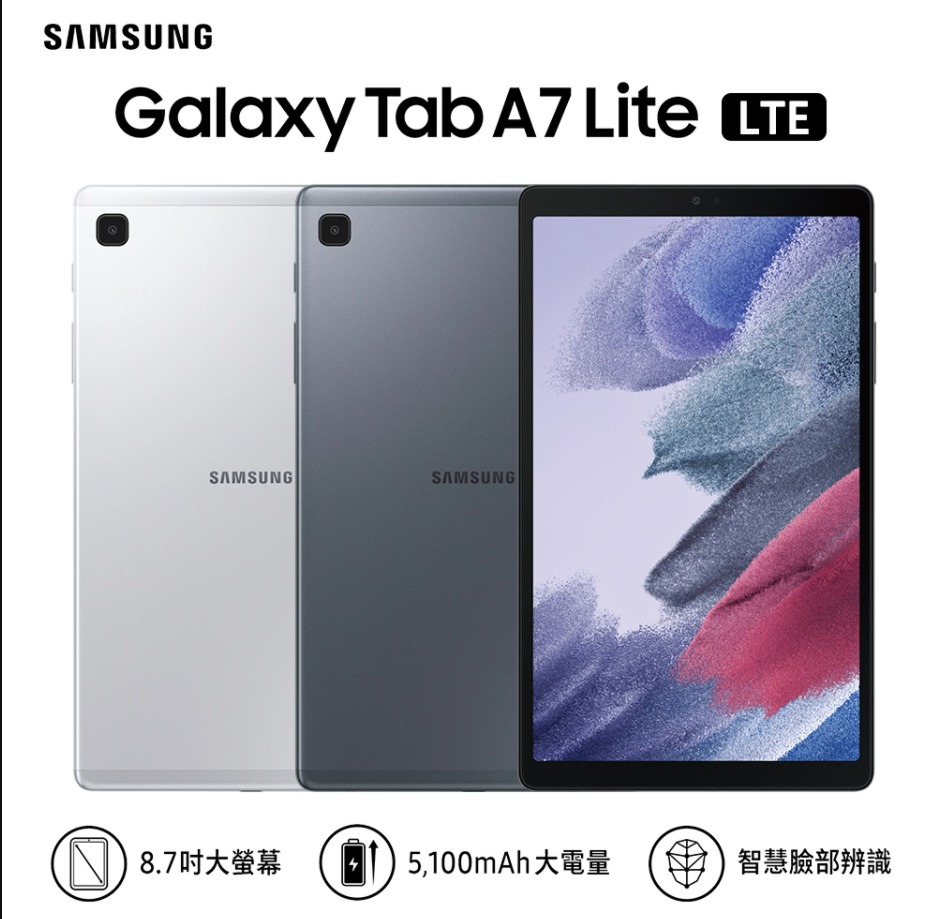 Samsung galaxy tab a7 lite 32 гб 3g lte обзор