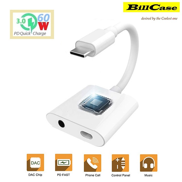 type c to 3.5 mm with dac