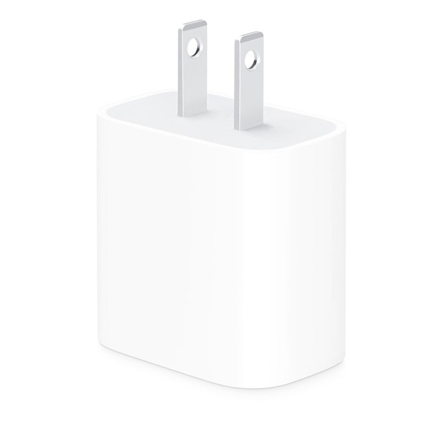 20w adapter for iphone