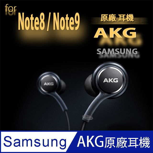 规格大比拼 一图看懂samsung Galaxy Note9 Note8 的区别 小人物科技志