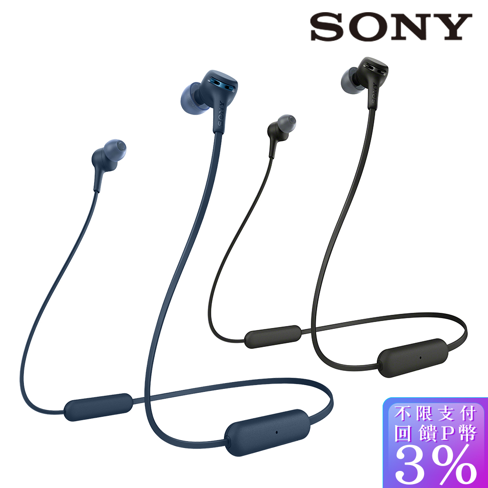 Sony Wi Xb400 無線藍牙入耳式耳機 Pchome 24h購物