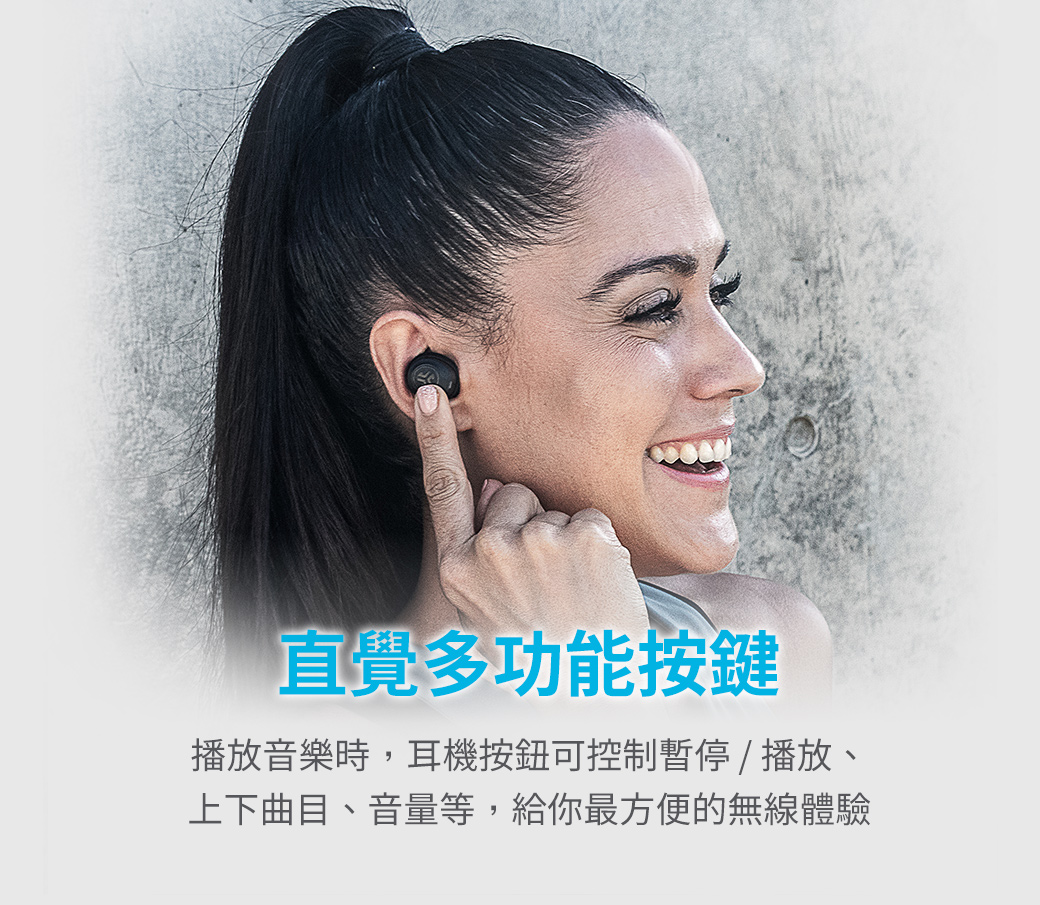 jlab jbuds air pchome