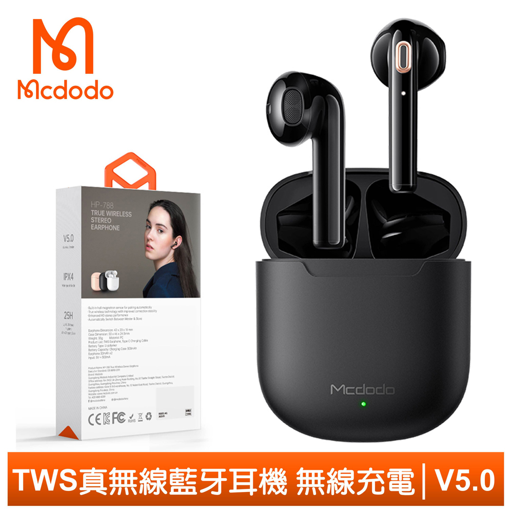 Mcdodo Tws真無線藍牙耳機藍芽耳機無線充電運動v5 0 通用動感系列麥多多時尚黑 Pchome 24h購物