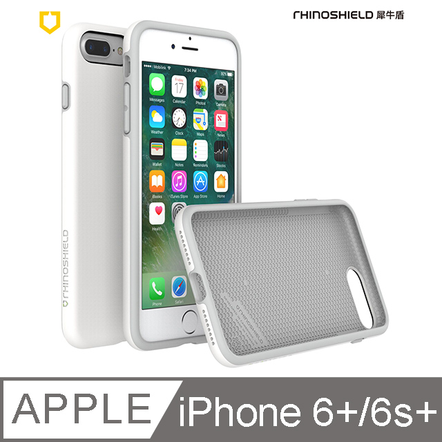 犀牛盾playproof 防摔背蓋手機殼純色款 Iphone 6 6s Plus 霜凍白 Pchome 24h購物