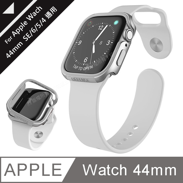 刀鋒edge系列apple Watch Series Se 6 5 4 44mm 鋁合金雙料保護殼保護邊框 星空銀 Pchome 24h購物