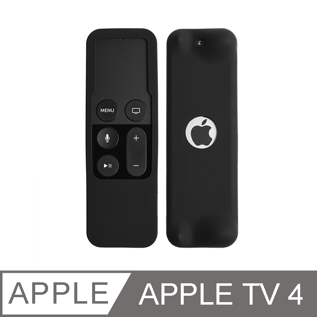 3d Air Apple Tv 第4代遙控器矽膠防摔保護套 黑色 Pchome 24h購物