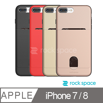 Rock Space Iphone 7 8 4 7吋卡納系列插卡式手機保護殼 Pchome 24h購物