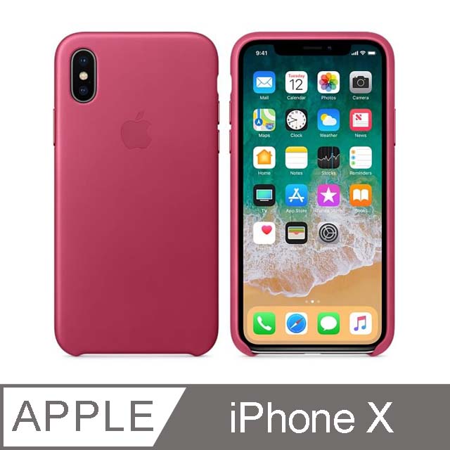 Apple蘋果原廠iphone X 皮革保護殼 台灣公司貨 吊鐘花緋色 Pchome 24h購物