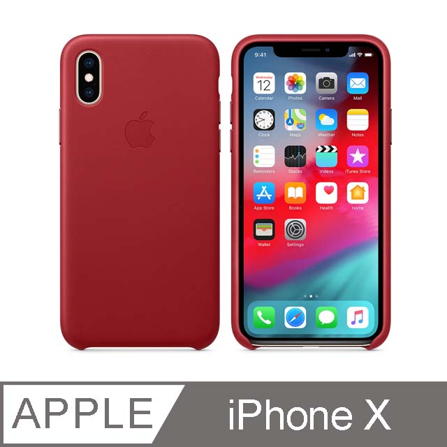 Apple蘋果原廠iphone X 皮革保護殼 台灣公司貨 紅色 Pchome 24h購物