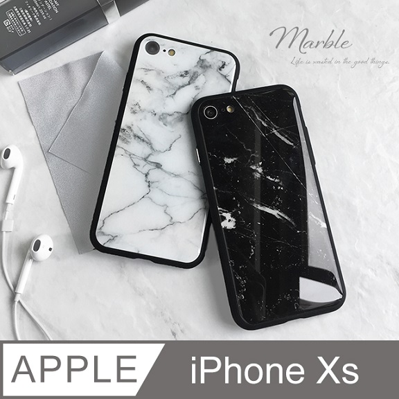 玻璃質感 大理石紋手機殼iphone Xs Ixs 保護殼手機套鋼化玻璃殼矽膠軟邊玻璃背蓋 Pchome 24h購物
