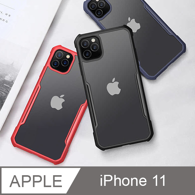 Xundd 簡約工業風iphone 11 6 1吋清透防摔手機殼 Pchome 24h購物