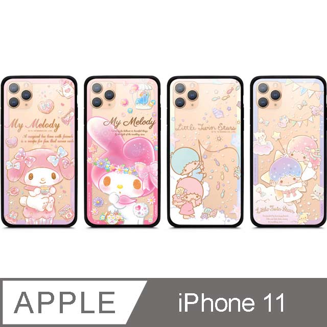 Garmma 美樂蒂 雙子星iphone 11 四角防撞玻璃殼 Pchome 24h購物