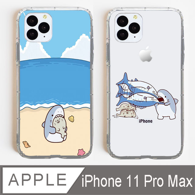 Hongxin 動物鯊魚iphone 11 Pro Max I11 Pro Max 空壓氣墊手機殼 鯊魚系列 Pchome 24h購物