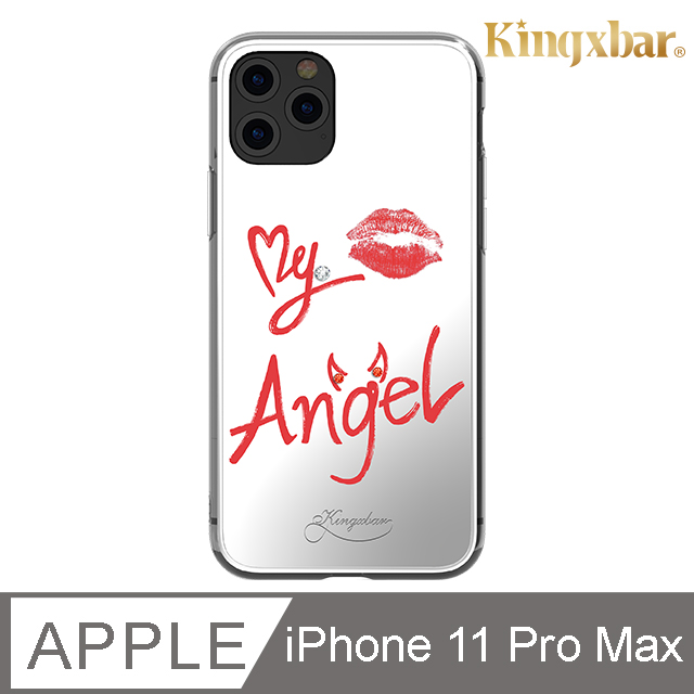 Kingxbar Iphone 11 Pro Max施華洛世奇鏡面保護殼 紅脣 Pchome 24h購物