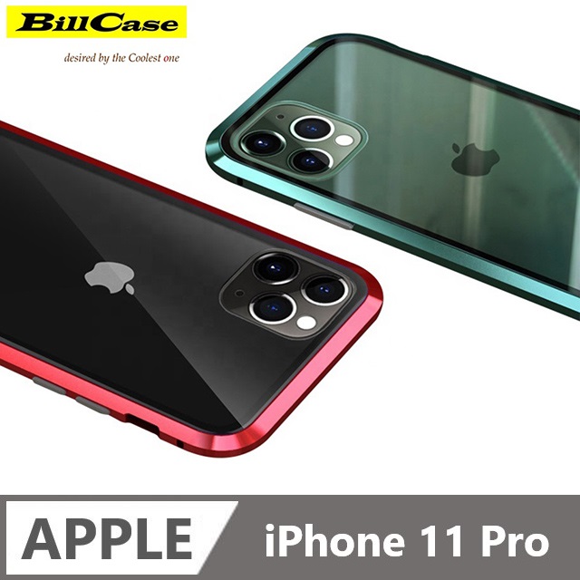 終極萬磁王二合一防窺9h玻璃iphone 11 Pro 鋁合金防摔保護殼 Pchome 24h購物