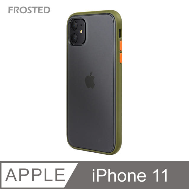 個性撞色防摔 Iphone11 手機殼i11 親膚手感鏡頭加高不留指紋 軍綠 橙