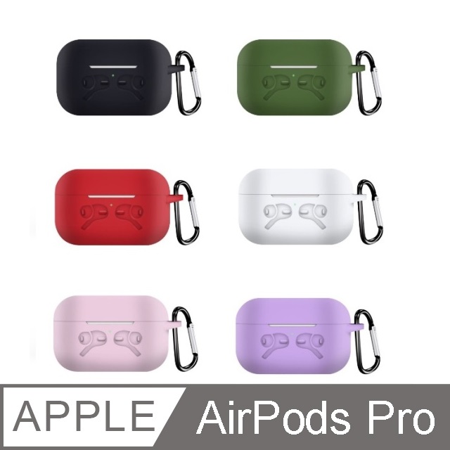 Pro 充電 airpods