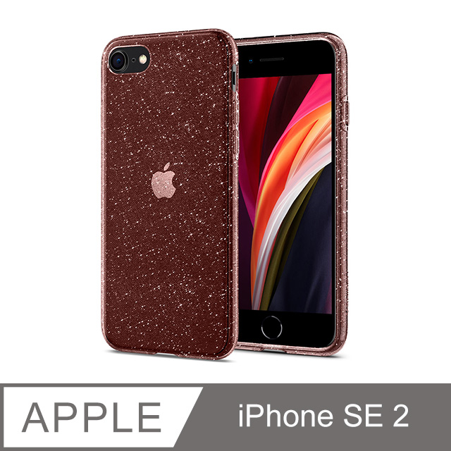 Sgp Spigen Iphone Se 2020 8 7 Liquid Crystal 手機保護殼 粉紅水晶 Pchome 24h購物