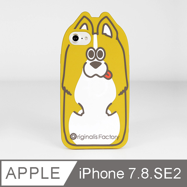 Candies 動物animal 柯基犬 Iphone Se2 7 8 Pchome 24h購物