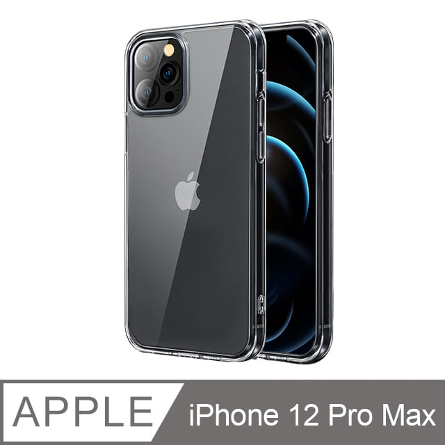 完美防護 新款鋼化玻璃透明殼iphone 12 Pro Max I12 Pro Max手機殼保護殼手機套軟殼 Pchome 24h購物