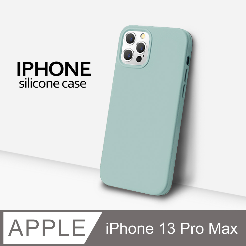 液態矽膠殼 Iphone 13 Pro Max 手機殼i13 Pro Max 保護殼矽膠軟殼 薄荷綠 Pchome 24h購物