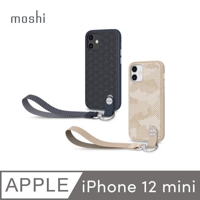 Moshi Altra For Iphone 12 Mini Snapto 腕帶保護殼 Pchome 24h購物