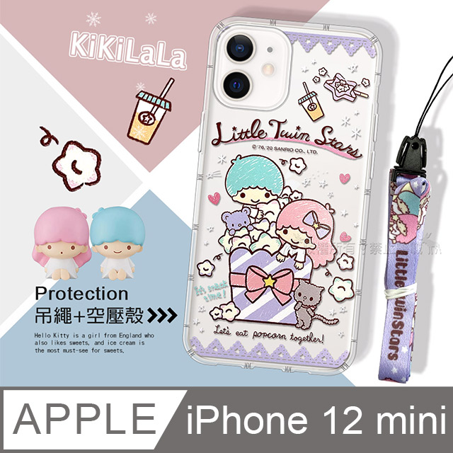 早报 Iphone 13 刘海 或变更窄 袁隆平入驻抖音 车厘子价格 腰斩 爱范儿