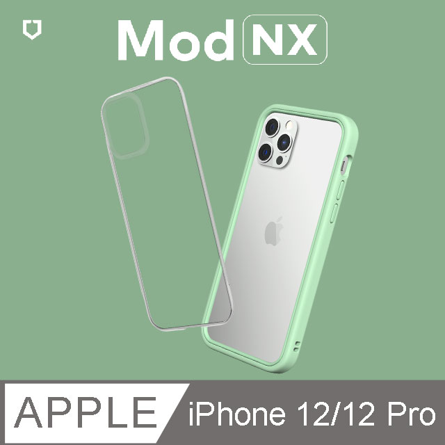 犀牛盾mod Nx 邊框背蓋二用手機殼 Iphone 12 薄荷綠 Pchome 24h購物