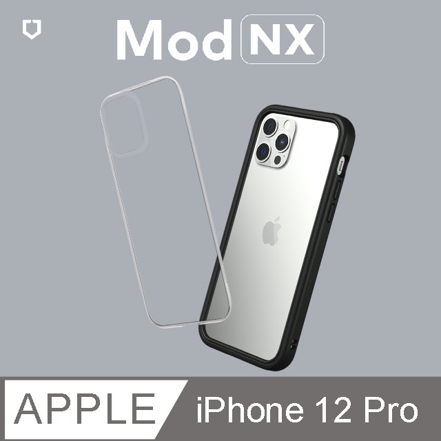犀牛盾mod Nx 邊框背蓋二用手機殼 Iphone 12 Pro 黑色 Pchome 24h購物