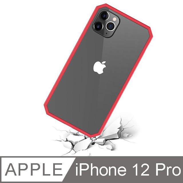 Toyselect Iphone 12 Pro Blac 360度防爆抗摔透明iphone手機殼 桃粉紅色 Pchome 24h購物