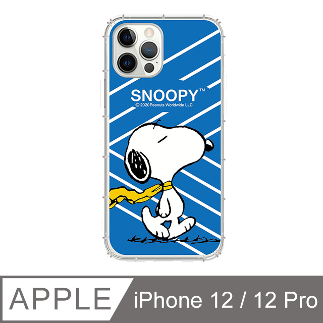 正版授權 Snoopy史努比iphone 12 Iphone 12 Pro 6 1吋tpu防摔透明手機殼套 黃色圍巾 Pchome 24h購物