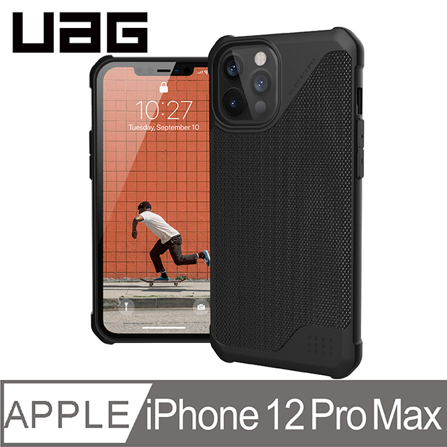 Uag Iphone 12 Pro Max 耐衝擊保護殼 軍用黑 Pchome 24h購物