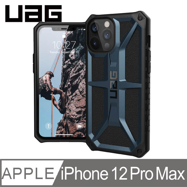 Uag Iphone 12 Pro Max 頂級版耐衝擊保護殼 藍 Pchome 24h購物