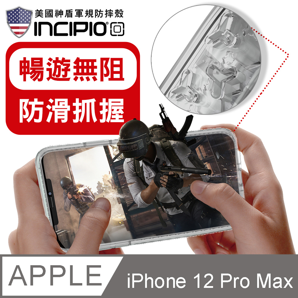 incipio iphone 12 pro max