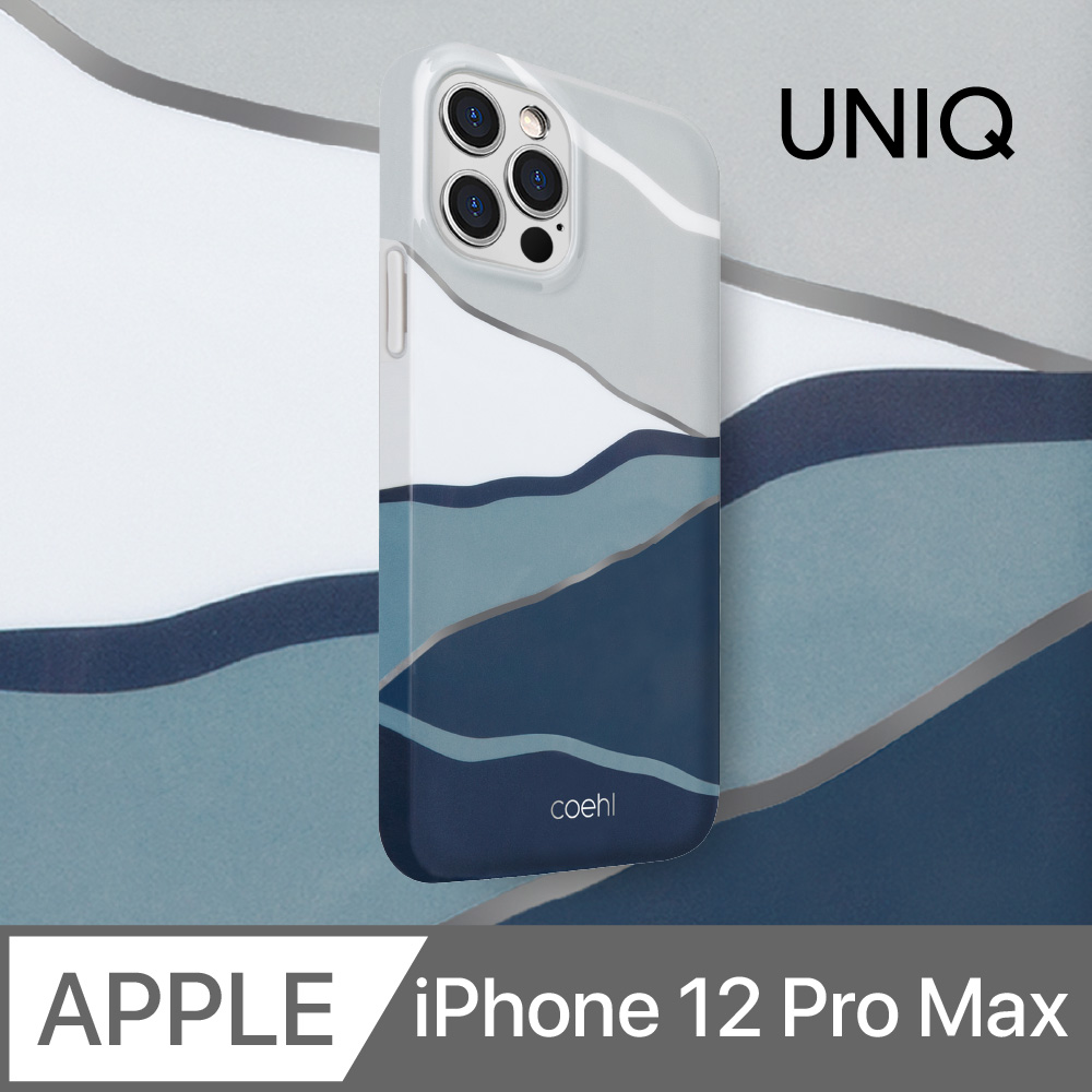Uniq Coehl Ciel 獨特線條設計防摔殼iphone 12 Pro Max 6 7 吋 藍色 Pchome 24h購物