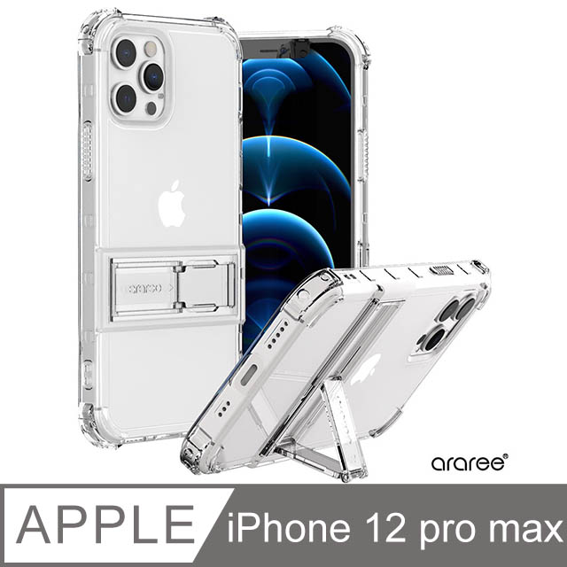 Araree Apple Iphone 12 Pro Max 抗震支架保護殼 透明 Pchome 24h購物