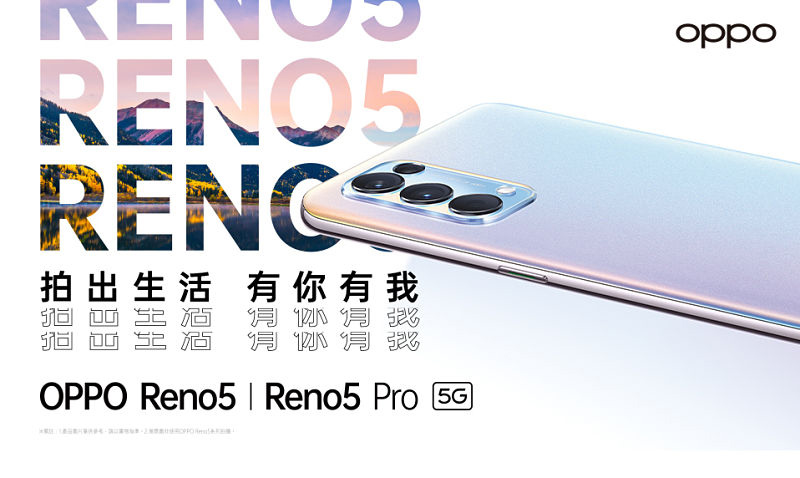 ＷＥＢ限定カラー有 専用 未使用未開封 OPPO Reno 5A | www