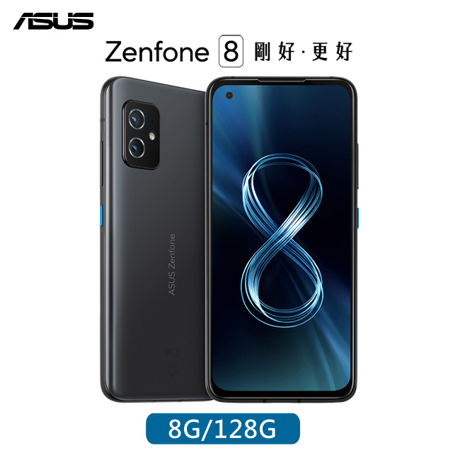 ASUS ZenFone 8 ZS590KS (8G/128G)