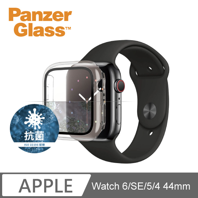 PanzerGlass Apple Watch 6/SE/5/4 44mm 全方位防護高透鋼化漾玻保護殼-透- PChome 24h購物