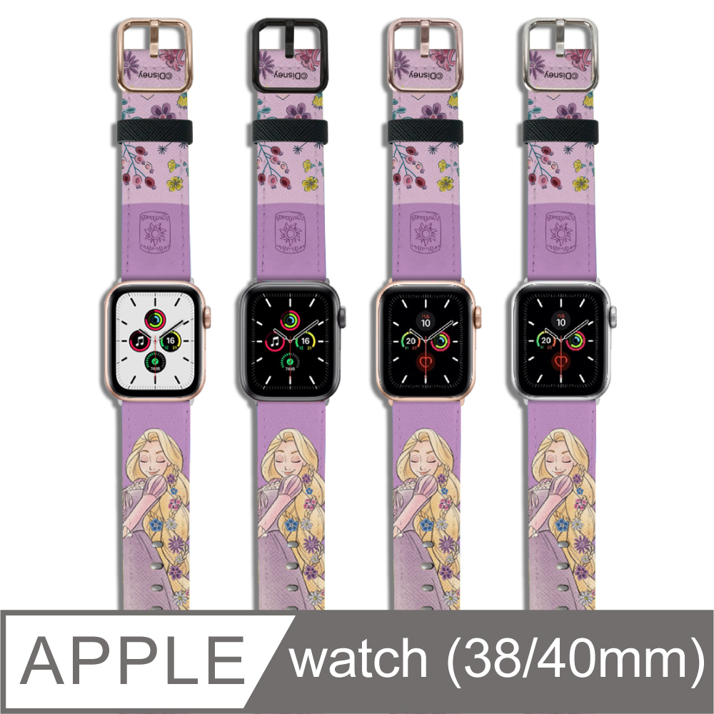bts apple watch