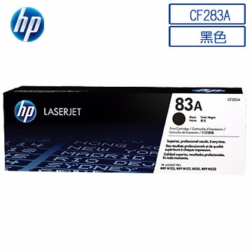 hp m127fs
