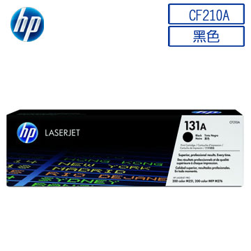 hp 210a