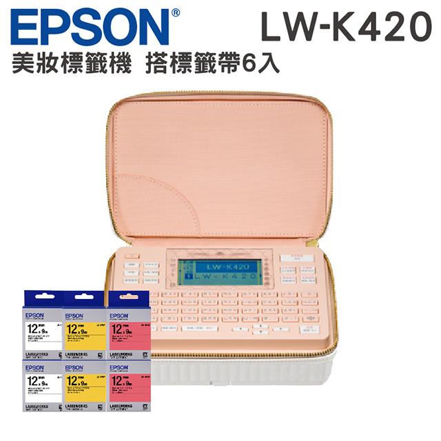 搭六入原廠標籤帶 Epson Lw K420 美妝標籤機 Pchome 24h購物