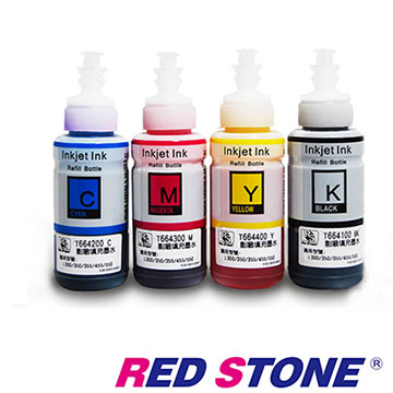 Redstone For Epson T T相容墨水 四色一組 Pchome 24h購物