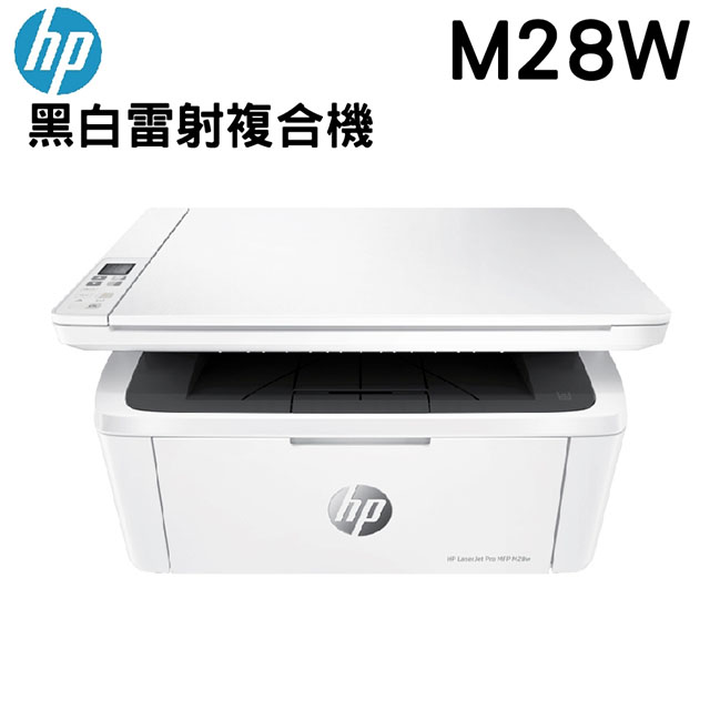 Hp Laserjet Pro M28w 無線雷射多功事務機 Pchome 24h購物