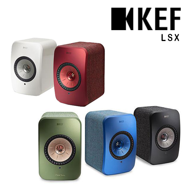 kef lsx s1